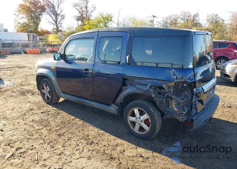 2010 Honda Element Ex из США, поврежденный, VIN 5J6YH2H77AL004744